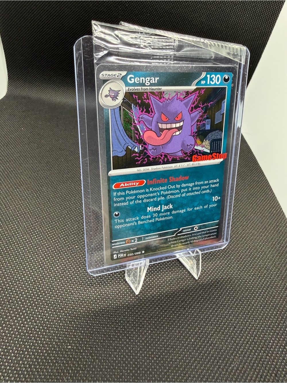 Pokemon GameStop stamped Gengar Card - Purple, Blue, Black